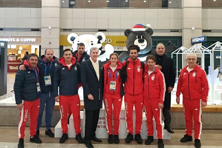 Tim Srbije doputovao u Pjongčang na XXIII ZOI